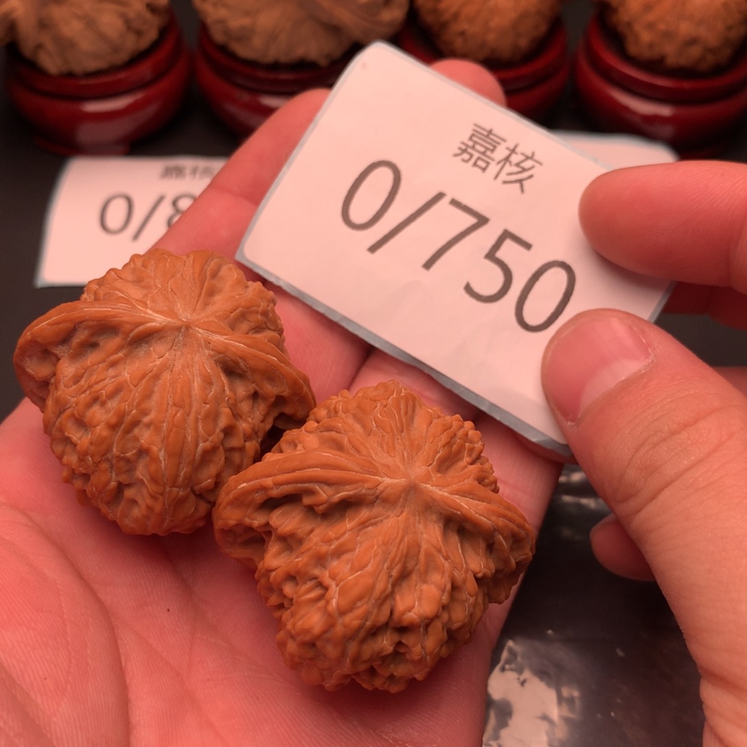 文玩核桃把件豆*佬全品红皮山地正磨41