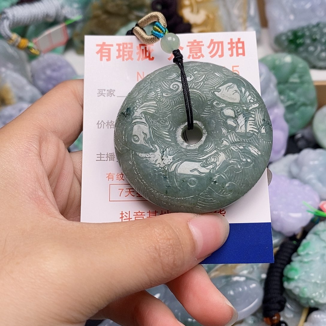 吊坠(不含链)未镶嵌翡翠