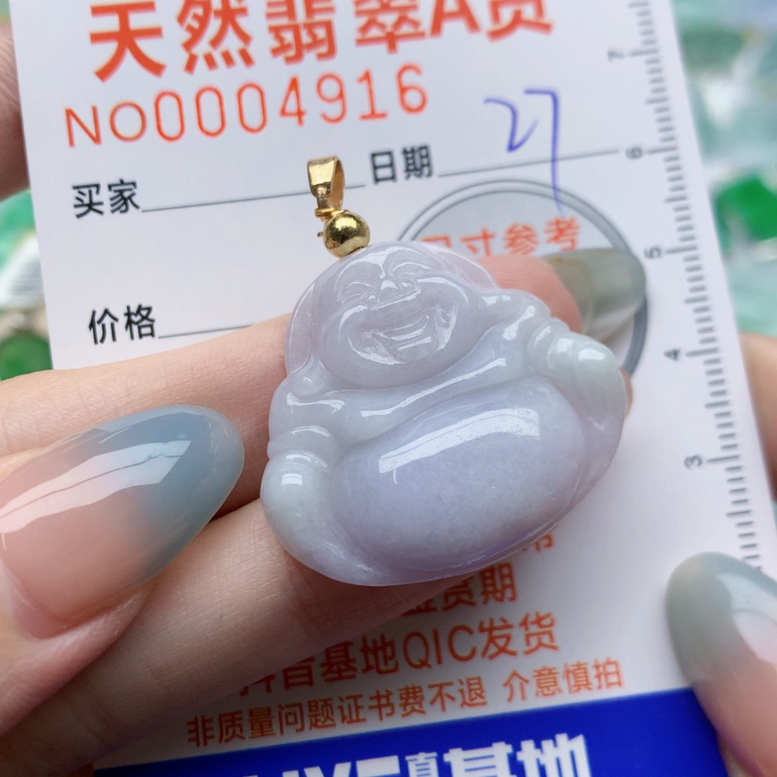 翡翠未镶嵌颈饰佛公