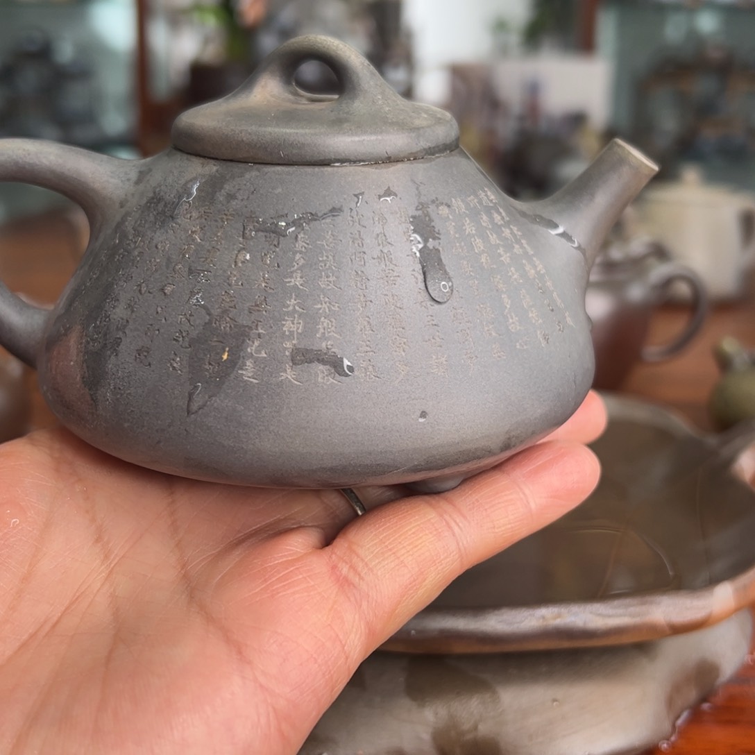 贵台龙窑柴烧茶壶A46