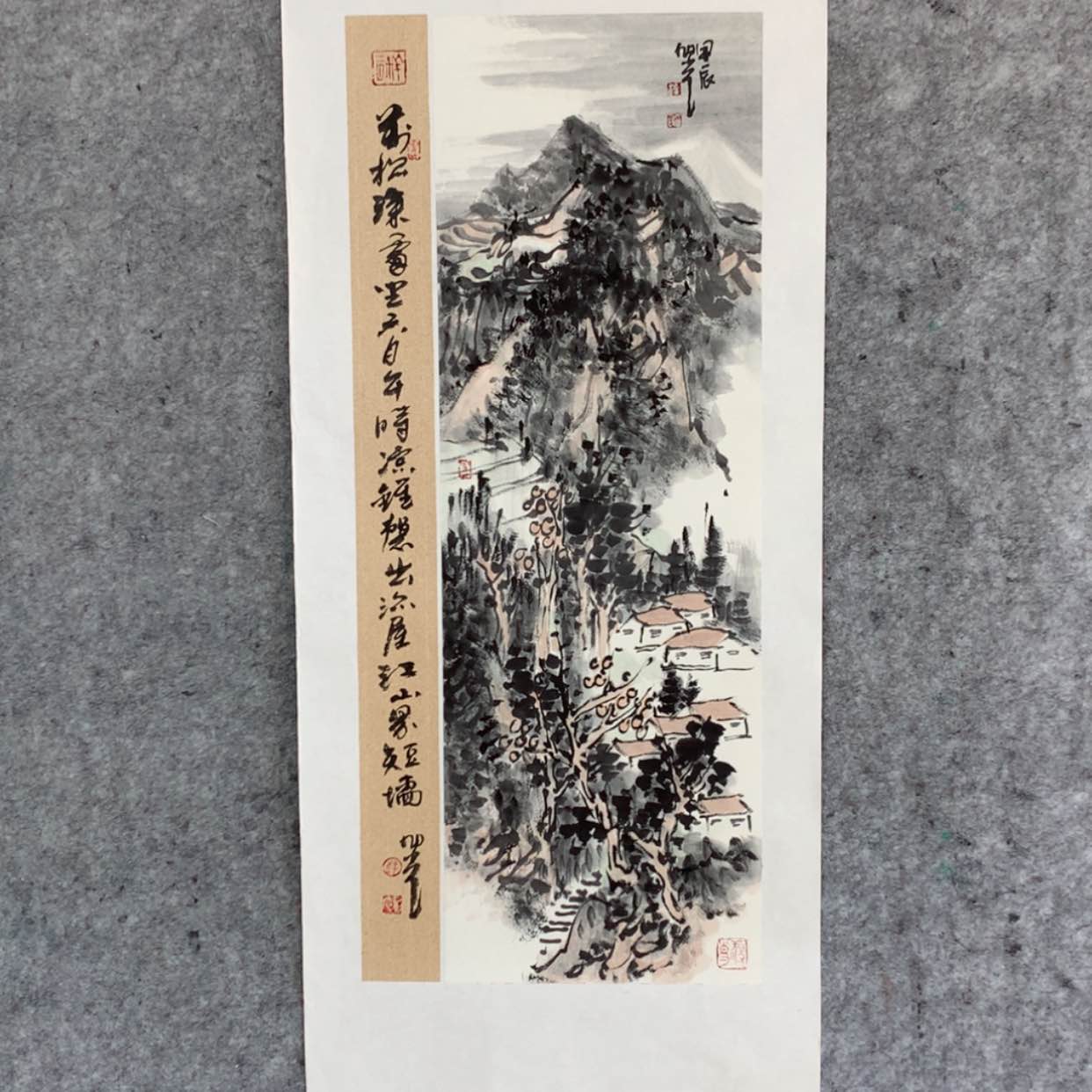 【闪购商品】国画你好，，，，，，