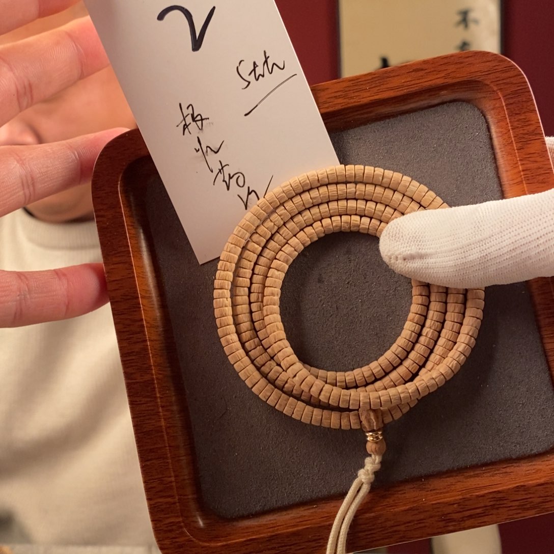 柏香籽/百香籽手串