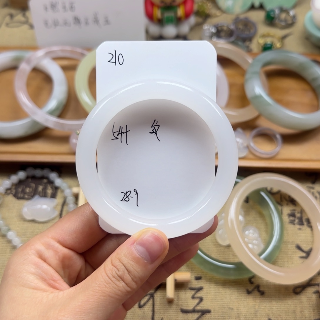 石英质玉未镶嵌手镯210