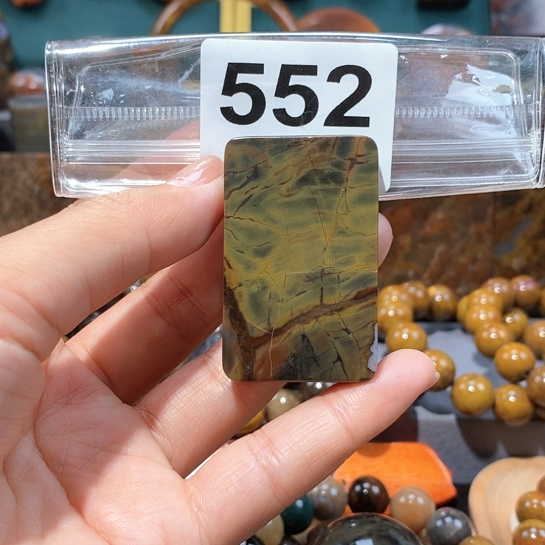 硅化玉天然北票硅化玉牌子未镶嵌天然北票硅化玉牌子
