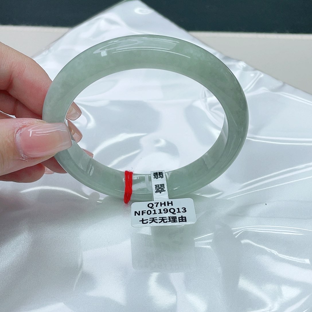 翡翠手镯未镶嵌正60.5