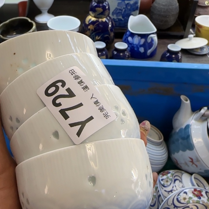 路***丙瓷片一物一拍感谢支持