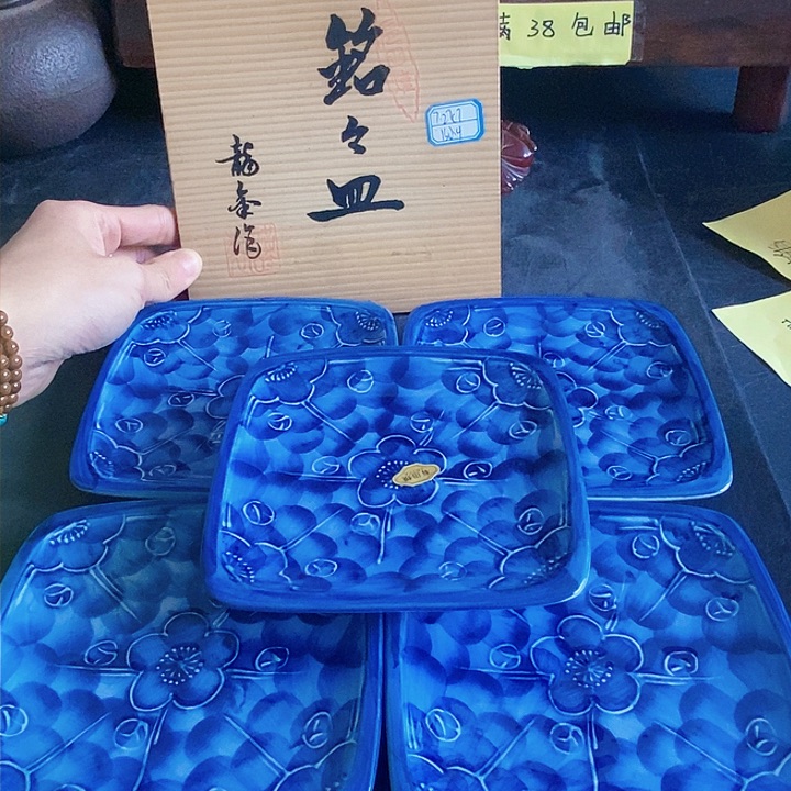 全场只加打包费，好东西