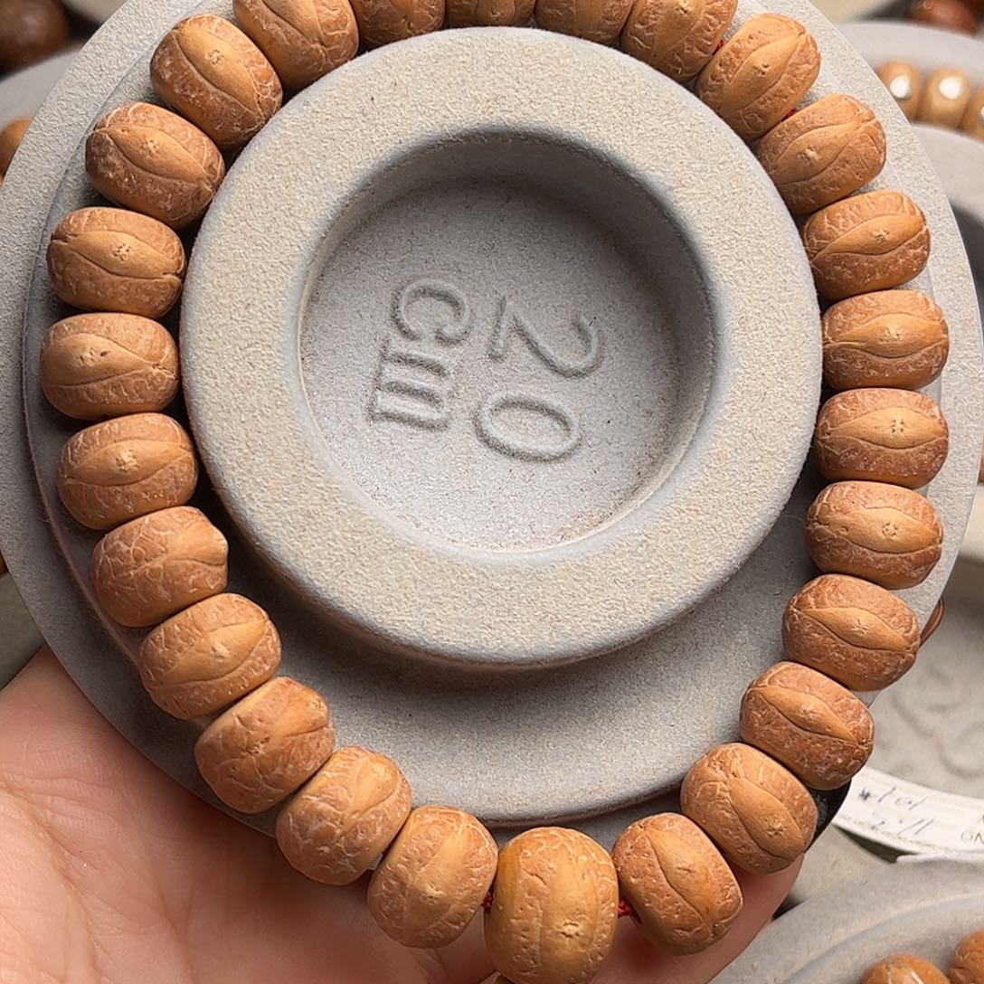 凤眼菩提吊坠13.5藏式福利