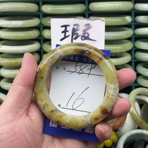 未镶嵌蛇纹石玉手镯