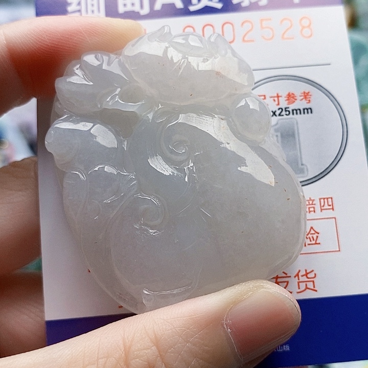吊坠(不含链)未镶嵌翡翠@***@