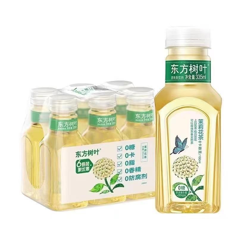 农夫山泉东方树叶335ml*6瓶茉莉花茶乌龙茶无糖茶饮料小瓶便携装