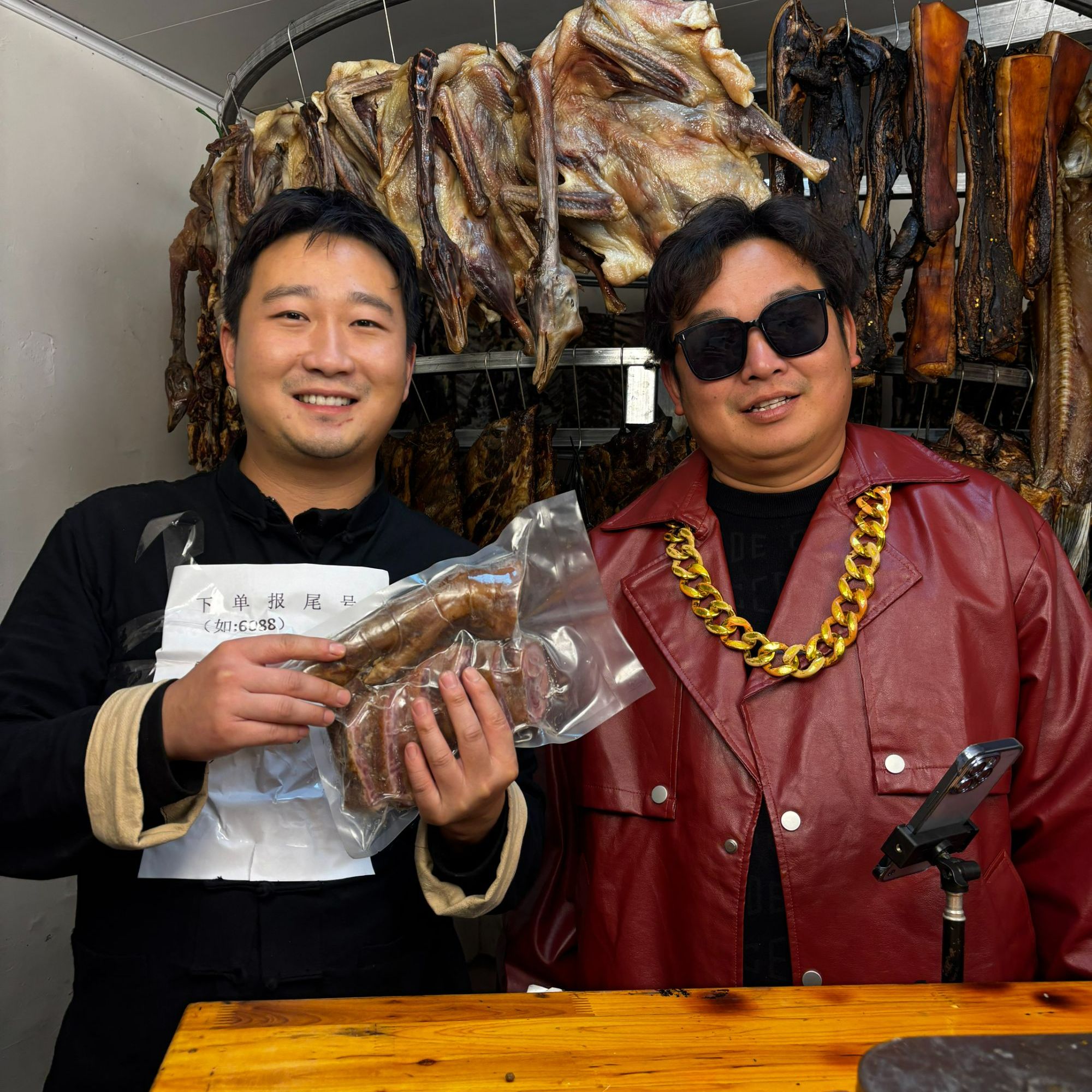 【直播间称重专用】湖北栗溪特产烟熏五花肉香肠