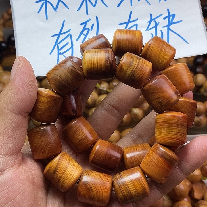 柏木（崖柏）崖柏瑕疵桶珠2.0