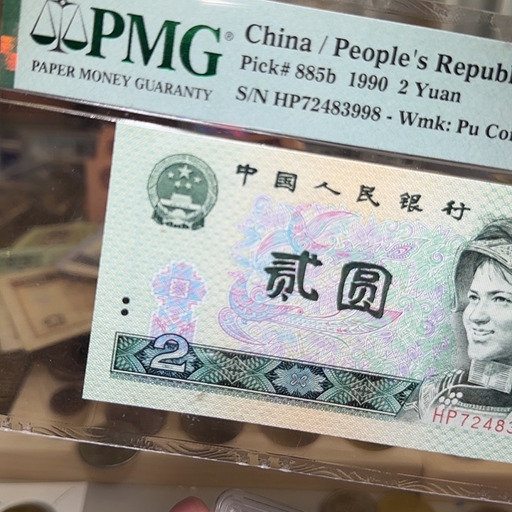 660000000000000000000