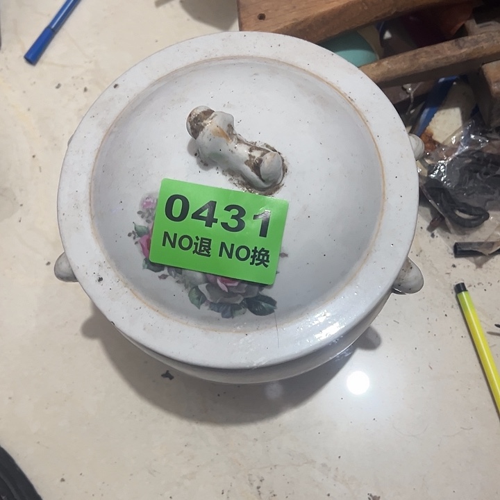 S***森琉璃手工艺品11111