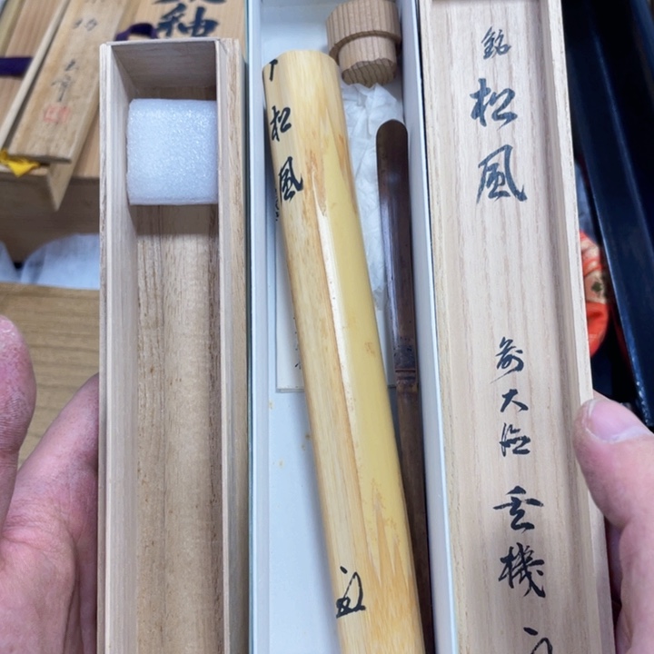 瓷片瓷制作工艺品摆件