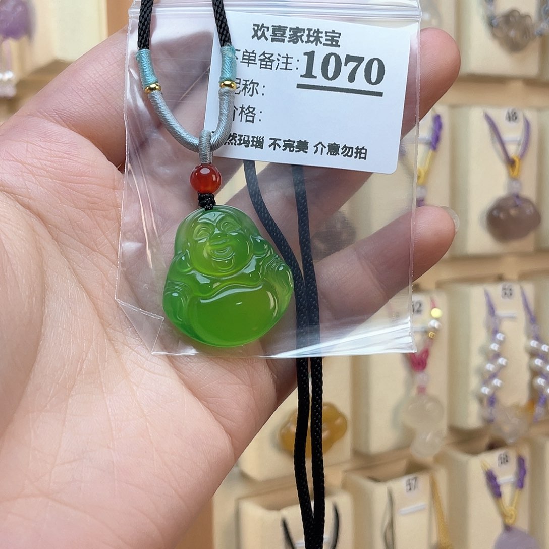 玛瑙/玉髓颈饰合金雅*