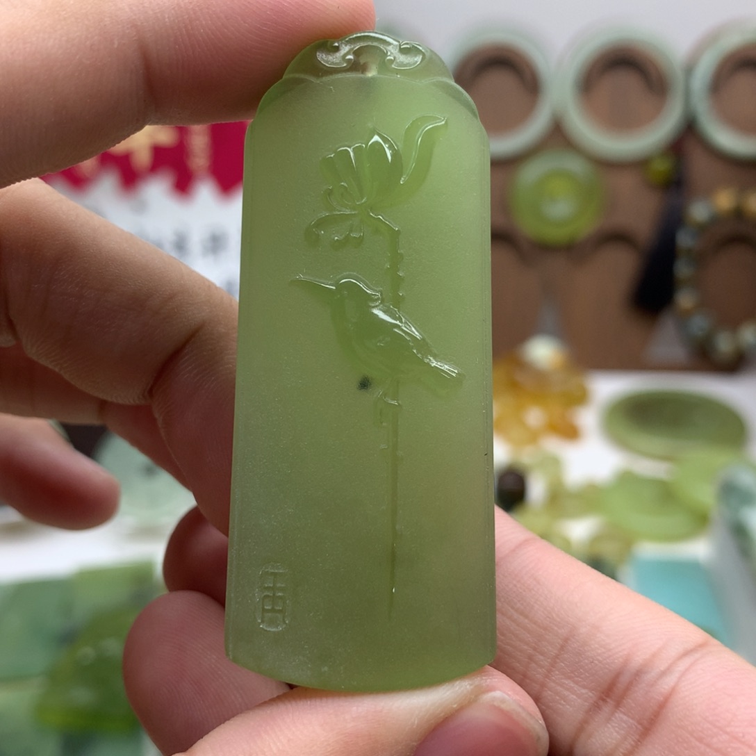 岫玉未镶嵌吊坠(不含链)