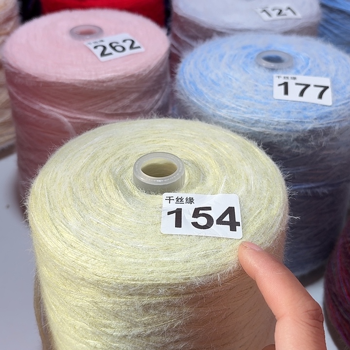 154云锦新品2斤福利