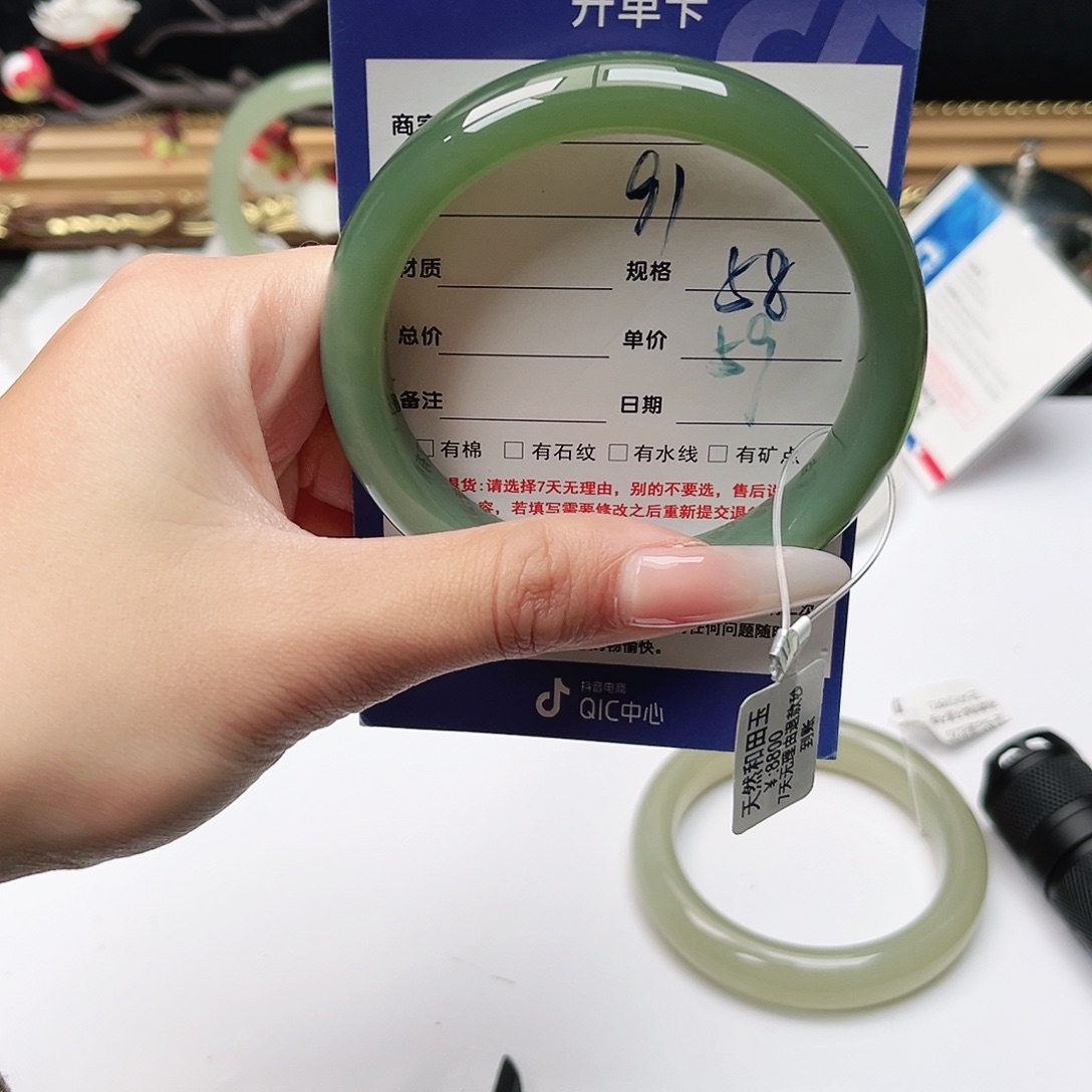 @***@和田玉未镶嵌手镯