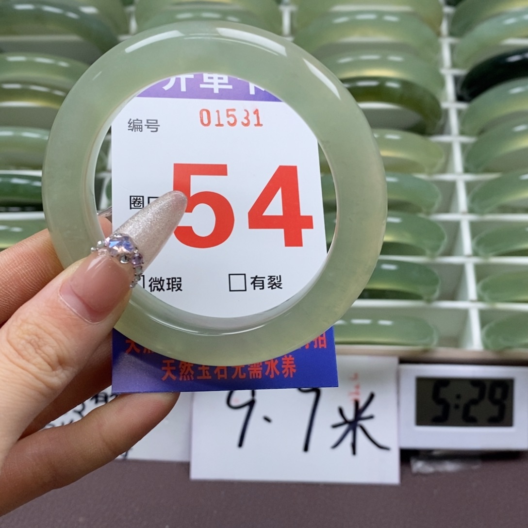 蛇纹石玉手镯未镶嵌