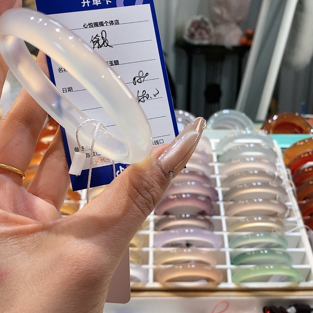 玛瑙/玉髓手镯未镶嵌