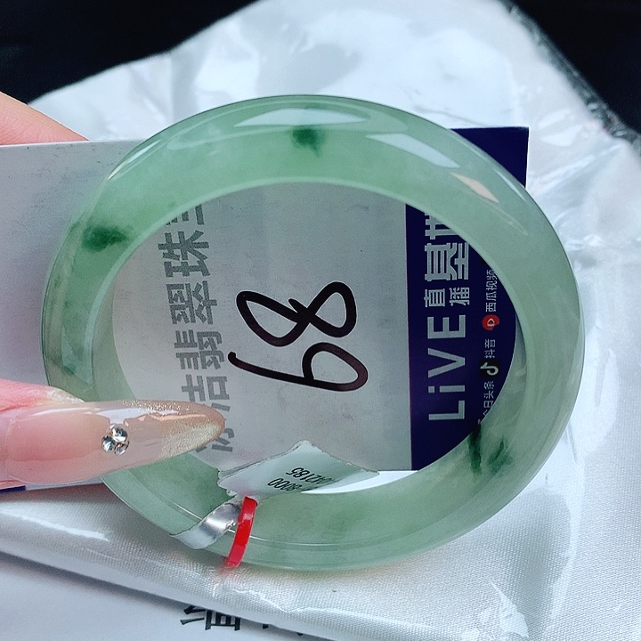 翡翠手镯未镶嵌缅甸天然a货翡翠手镯