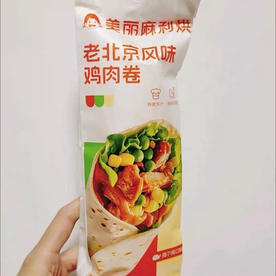 老北京鸡肉卷150g（1袋）