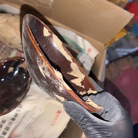 花***7瓷片国营厂库存17.5厘米
