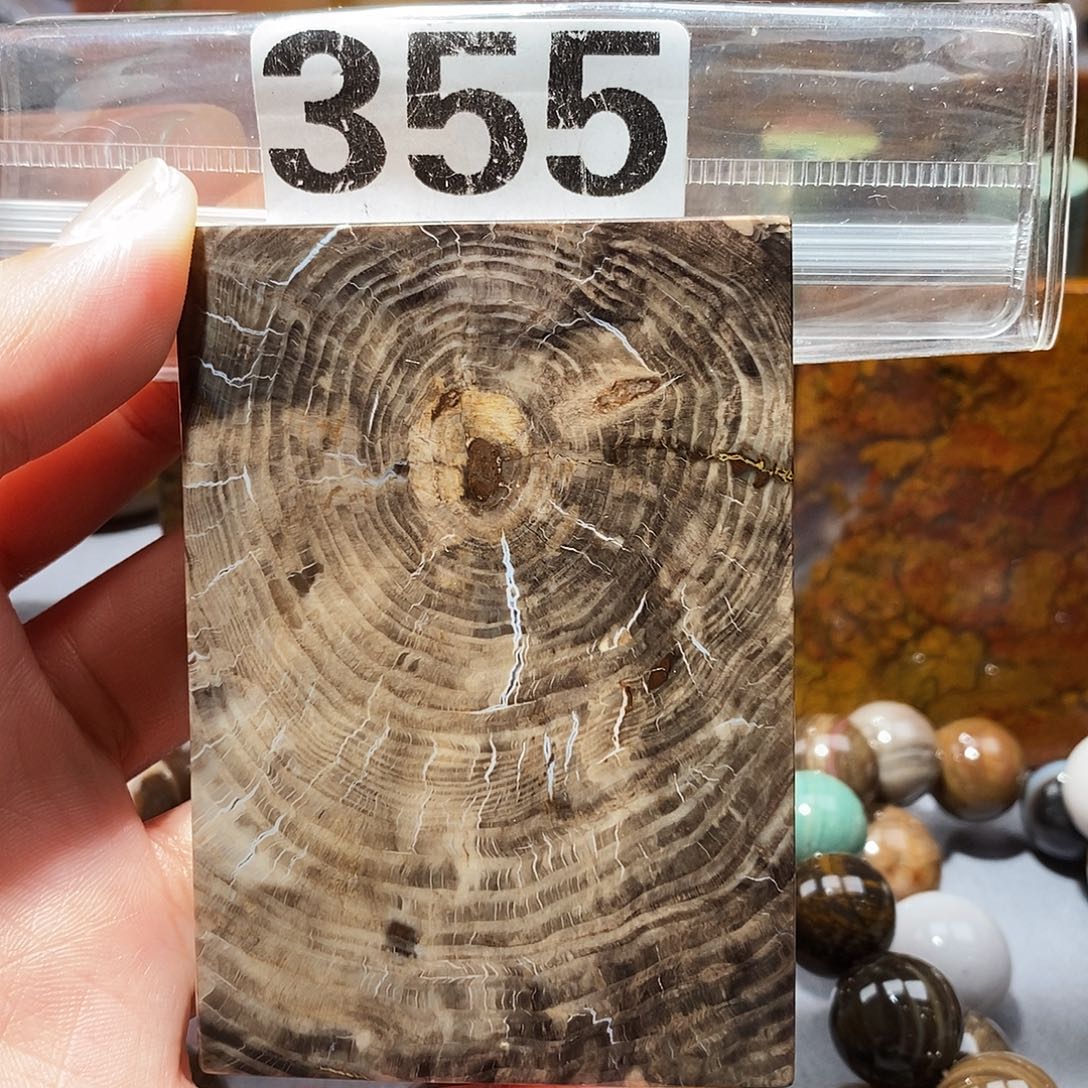 硅化玉未镶嵌天然北票硅化玉吊坠