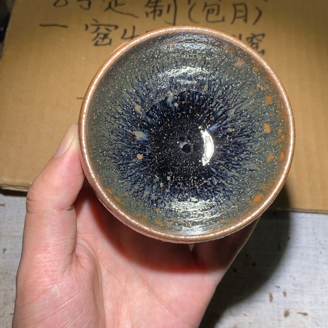 茶盏11 崇溪堂龙窑柴烧建盏x