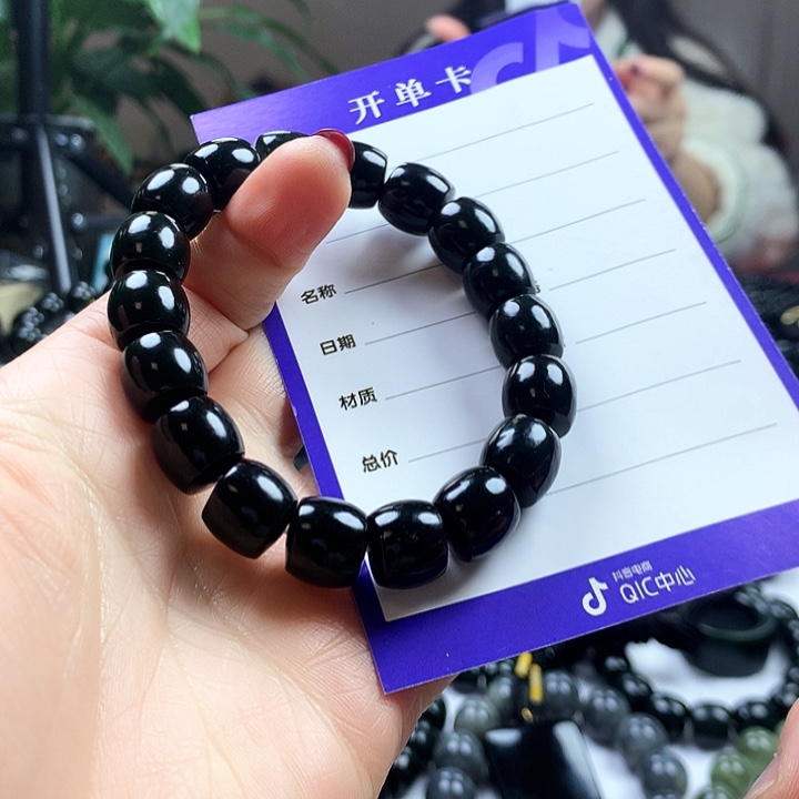 未镶嵌手串和田玉