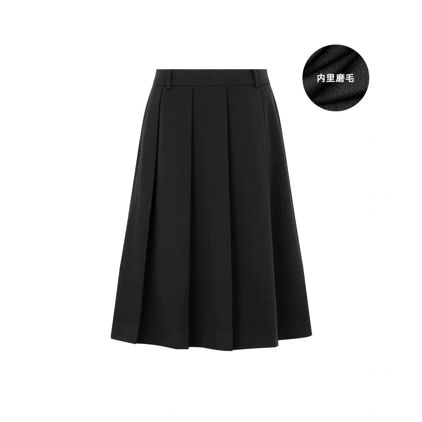 出街半裙出街半裙