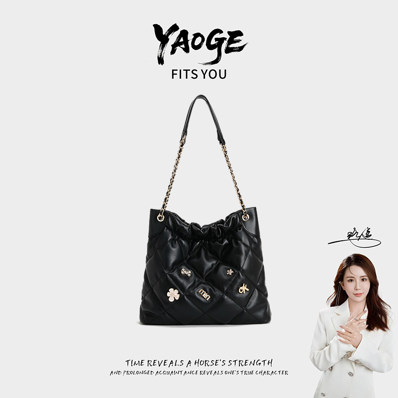 【遥哥定制】轻奢时尚百搭女包绣线菱格包托特包