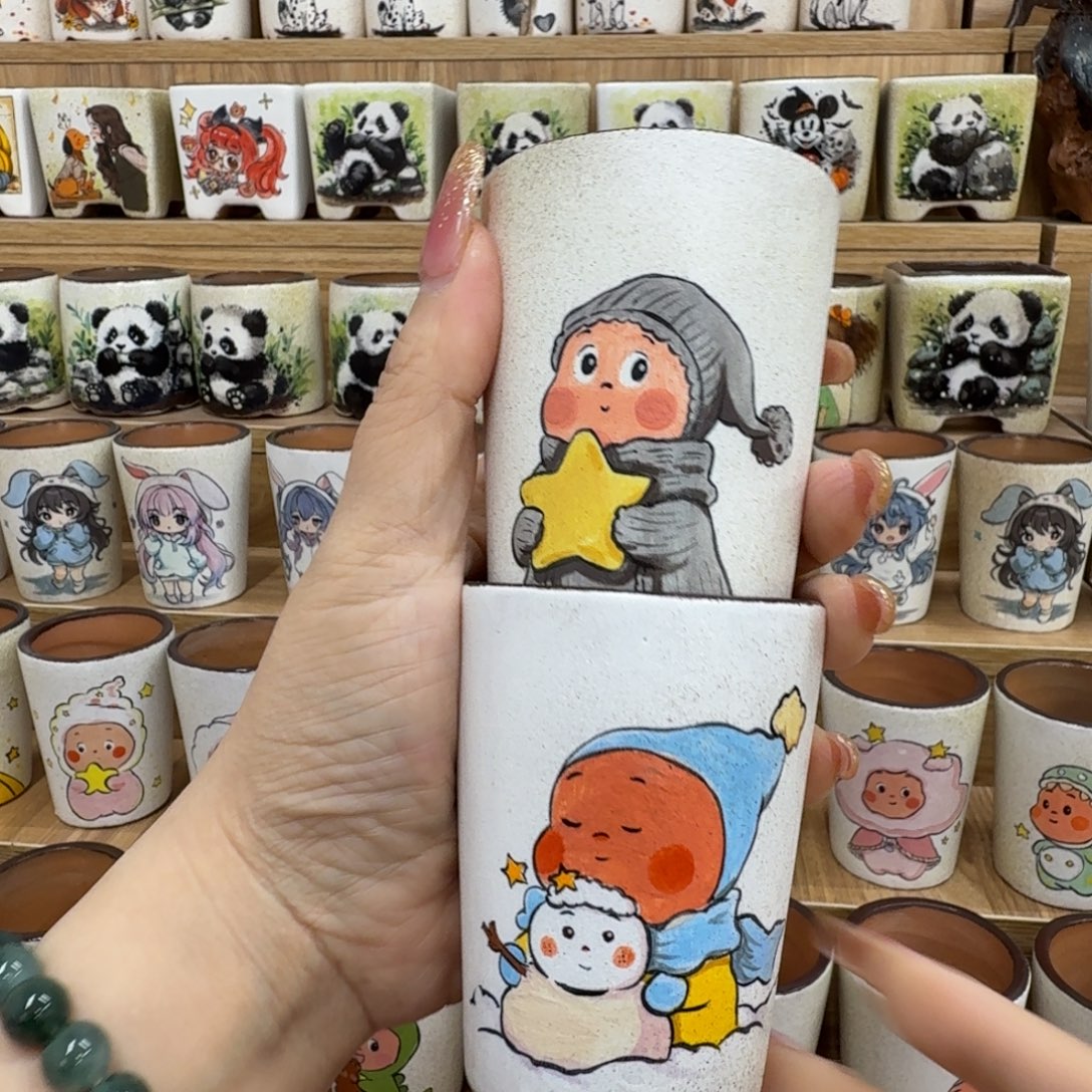 M***子456778999999999099