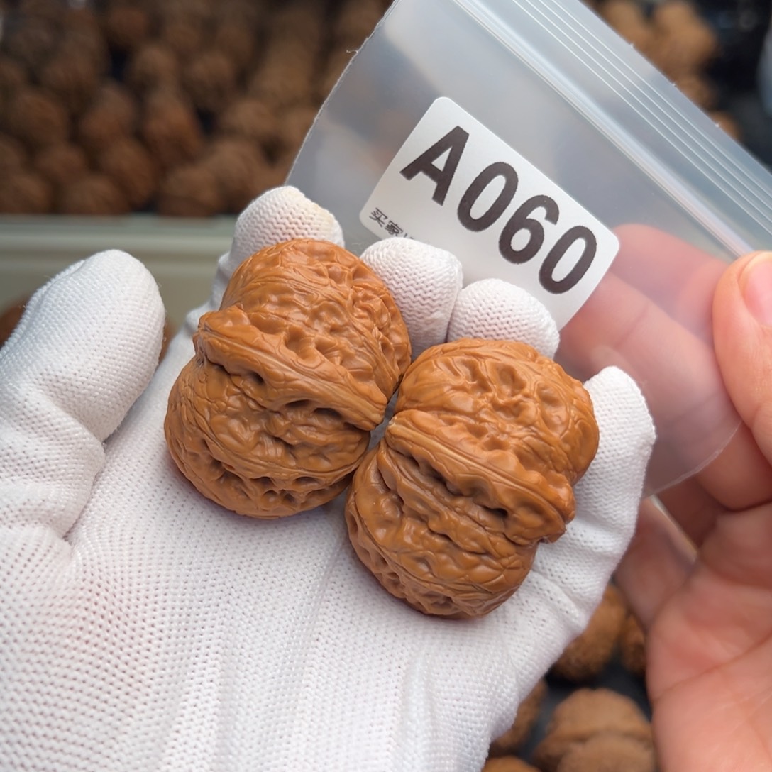 文玩核桃手串A060元宝45