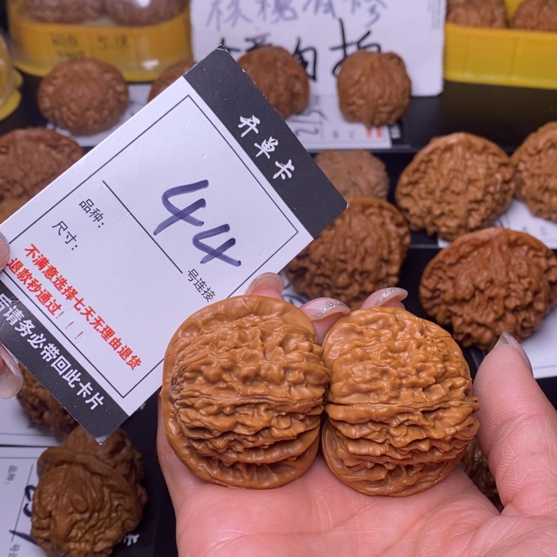 文玩核桃吊坠44楼子45