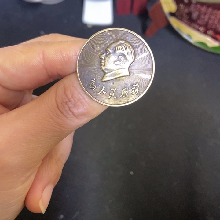 景德镇陶瓷研究所