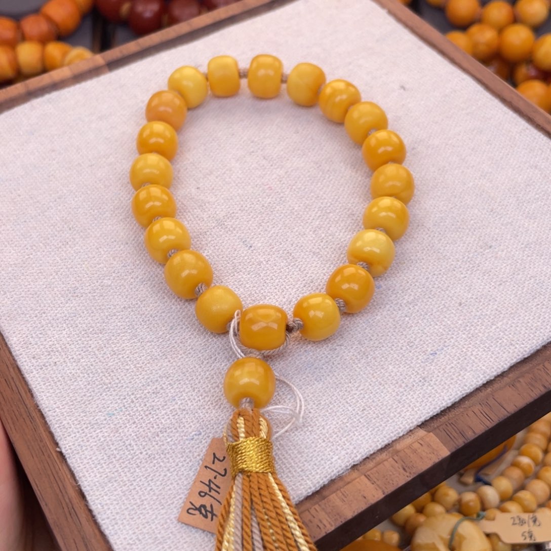 蜜蜡未镶嵌裸石蜜蜡X