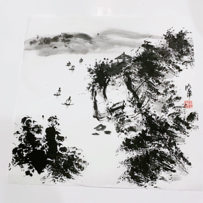 【闪购商品】一二三四五六七八九