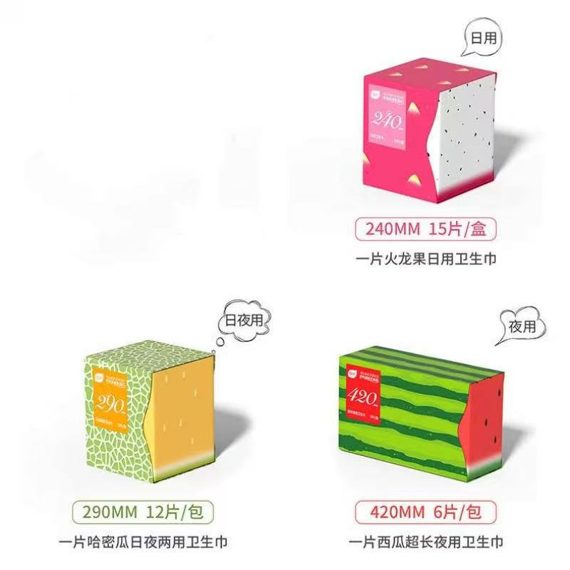 8813薄款透气卫生巾