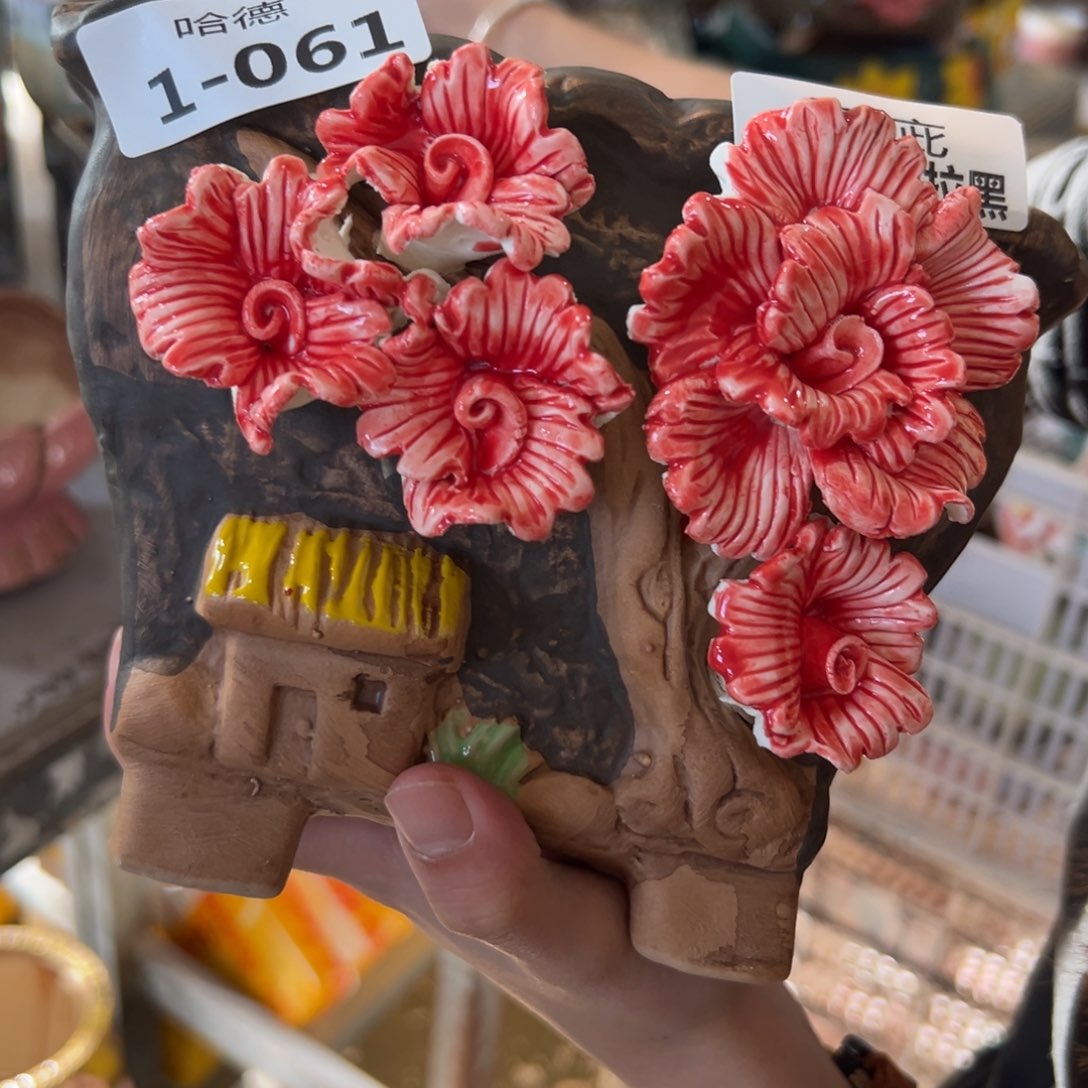 满18.8米包邮秒退拉黑多肉花盆