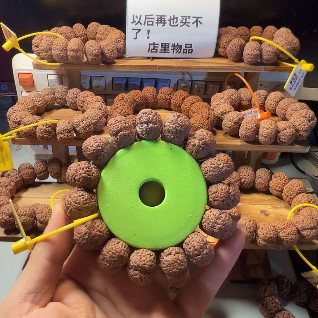 纽扣菠萝蜜22尺寸全品无黄