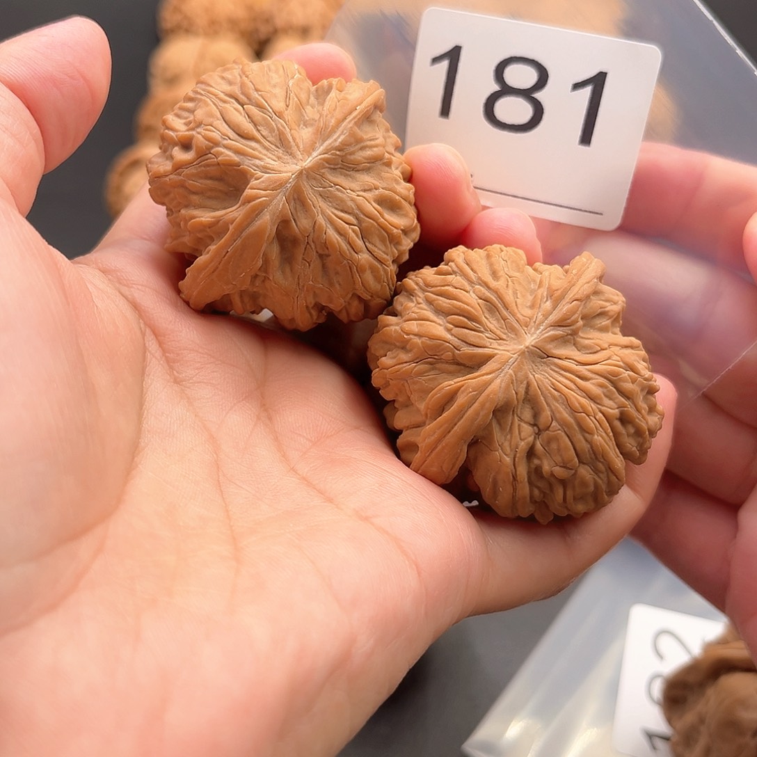 爱***秋文玩核桃吊坠磨盘全品45