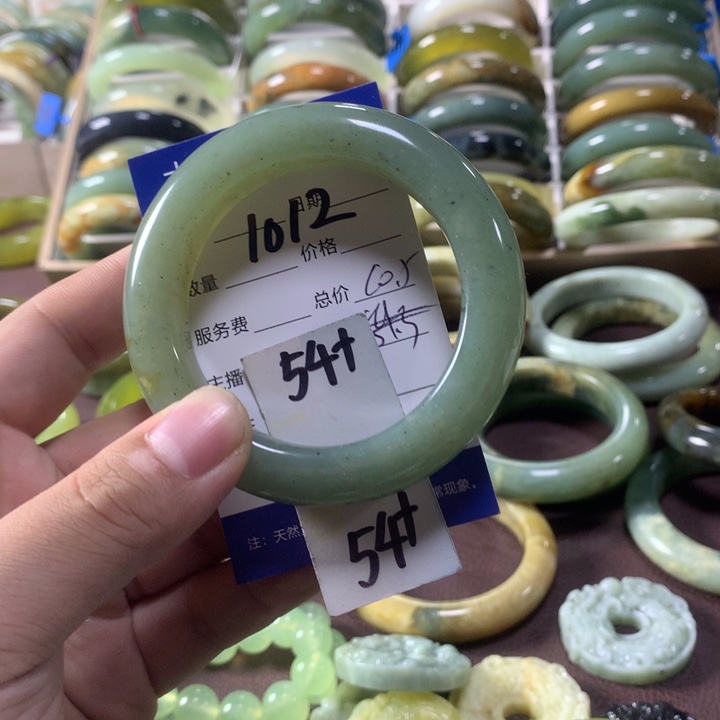 嗷***ʕ蛇纹石玉未镶嵌手镯1012