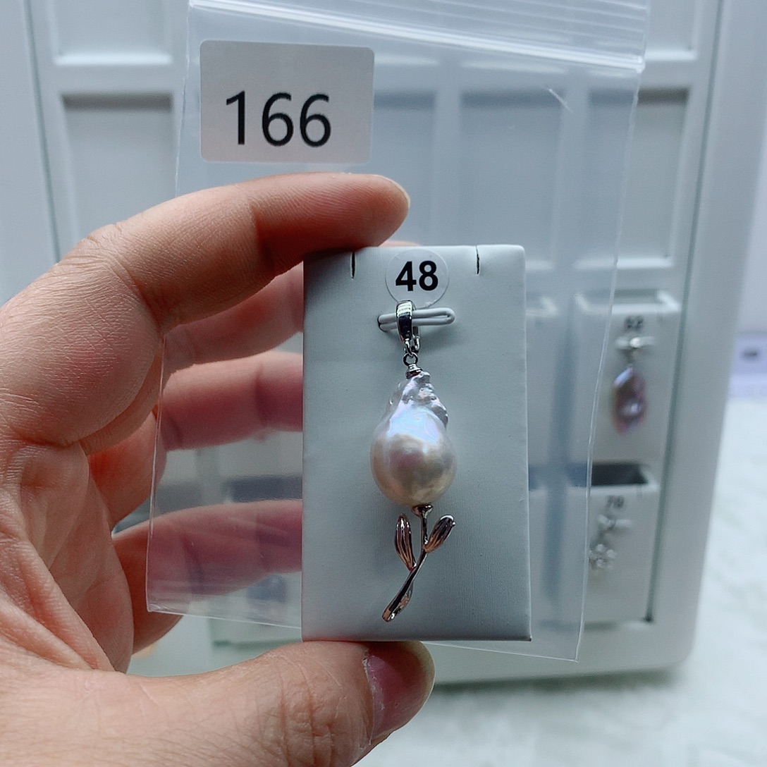 淡水珍珠吊坠(不含链)合金