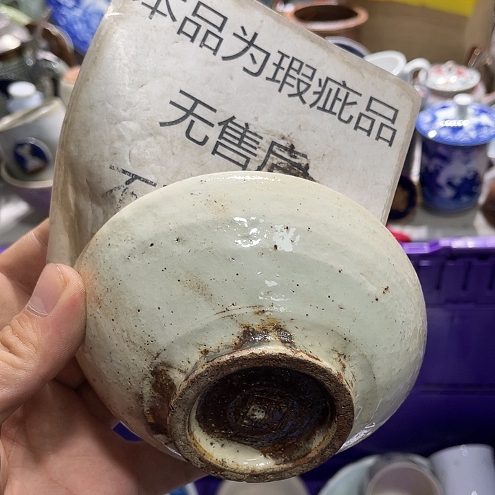 666666666666666666666