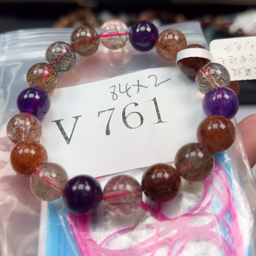 米***谷水晶手链未镶嵌588666688
