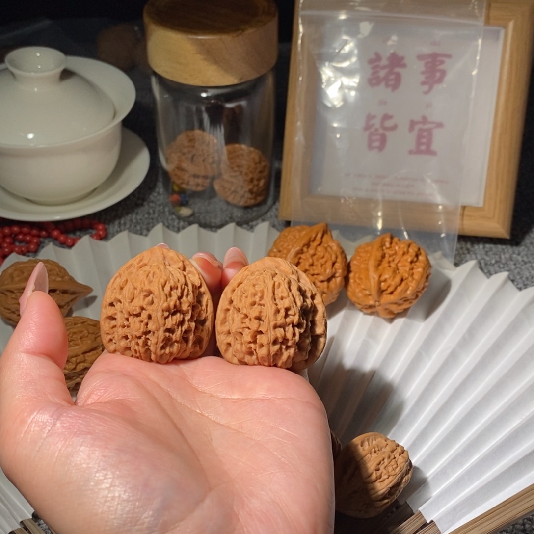 文玩核桃吊坠南疆石37