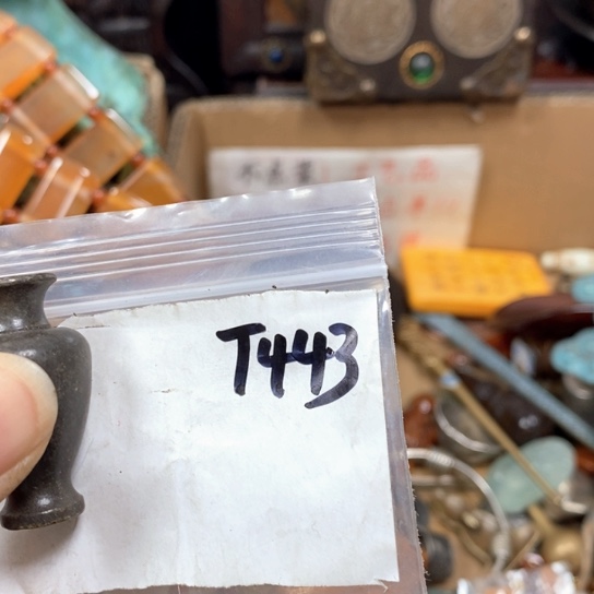 老***头金属66最美专属链接